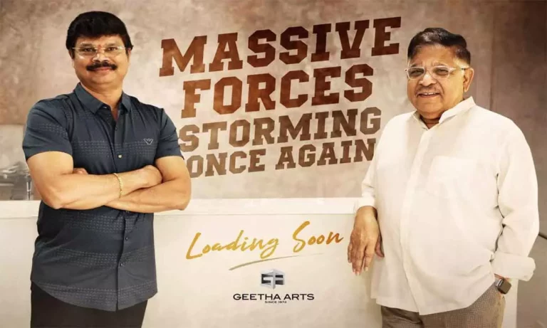 Boyapati Sreenu shocks Allu Aravind