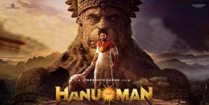 Hanuman OTT streaming update