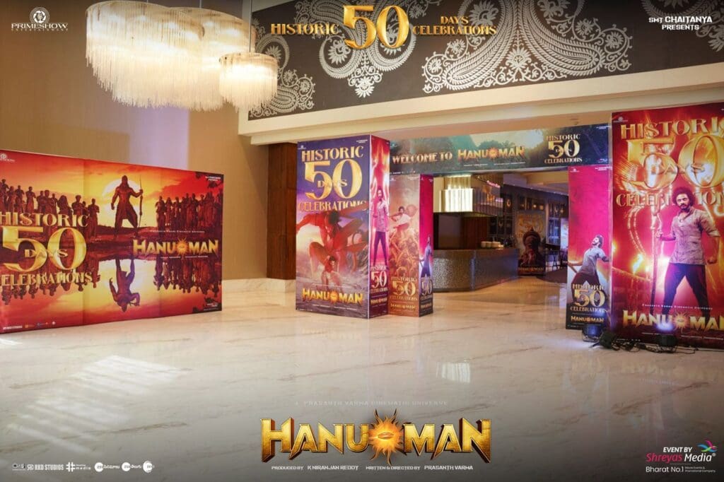 Hanuman 50 days celebrations 