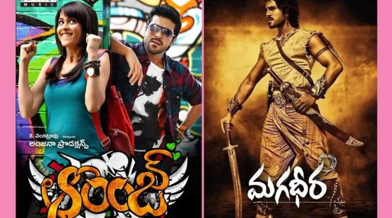 Re-release Surprise: Orange Blockbuster, Magadheera Flop
