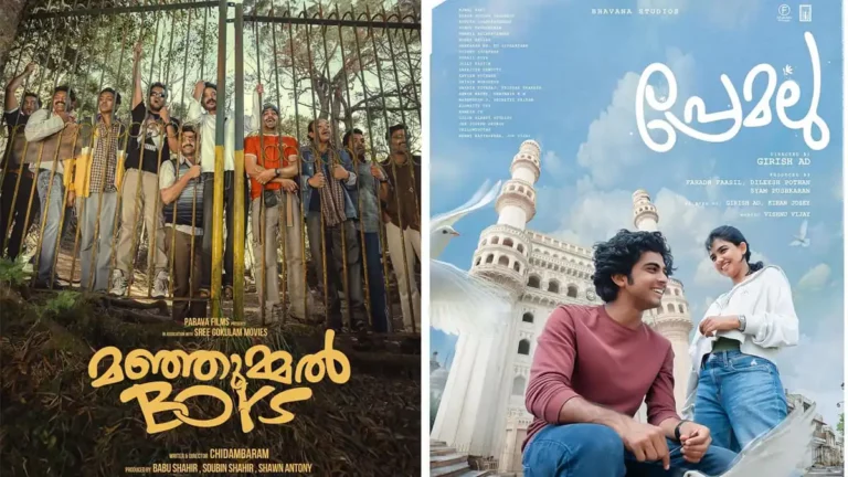 Premalu and Manjummel Boys: Collections are Ten times bigger than the budget