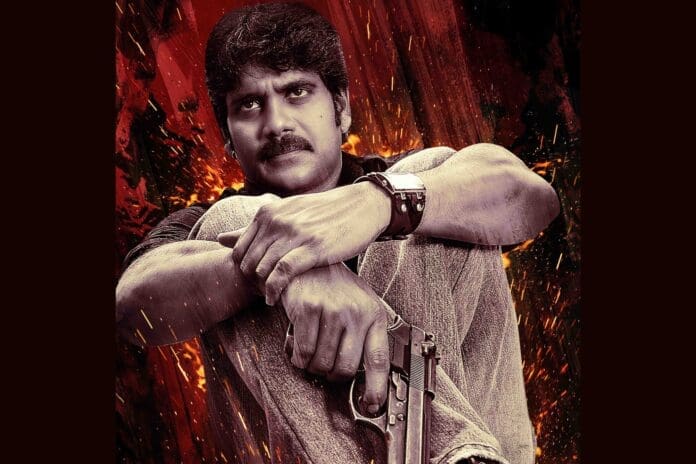 Akkineni Nagarjuna’s Mass