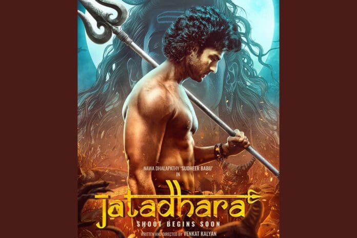 Sudheer Babu's 'Jatadhara'