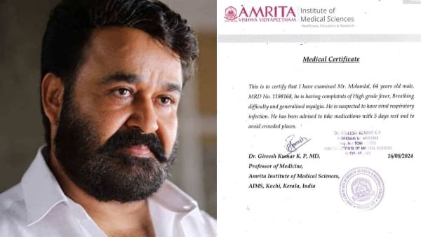 Get Well Soon Mohanlal