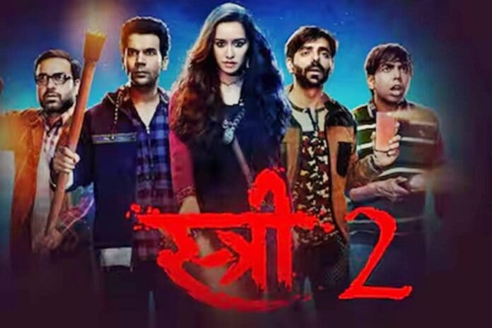 Stree 2 Review