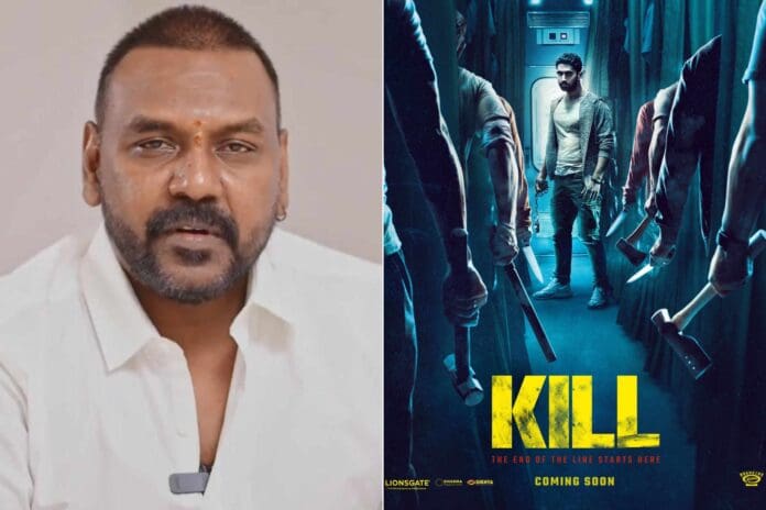 Raghava Lawrence's Next - Kill Remake!