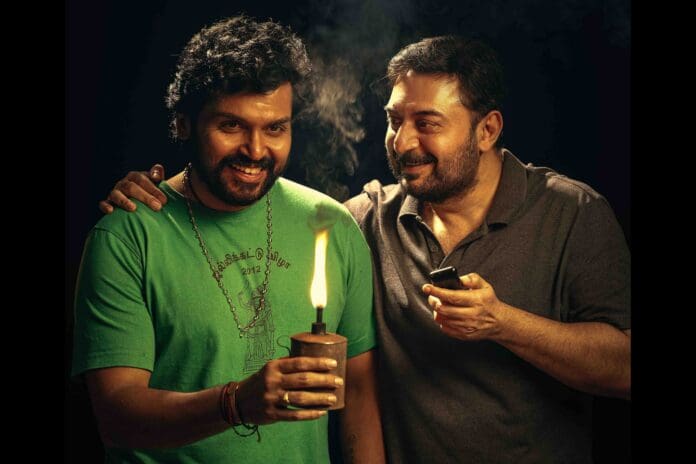 Karthi & Aravind Swamy's Satyam Sundaram