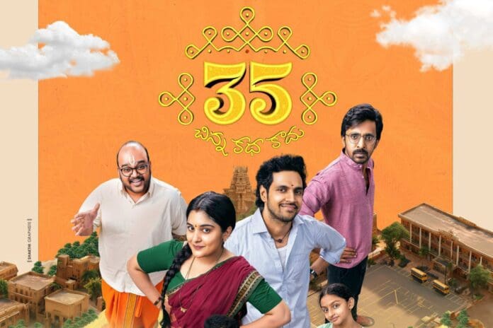 Nivetha Tomas's 35: Chinna Katha Kaadu