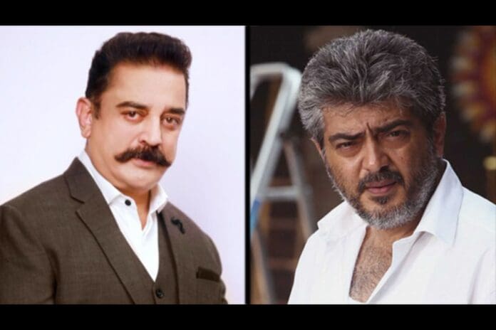 Ajith & Kamal Haasan (right to left)