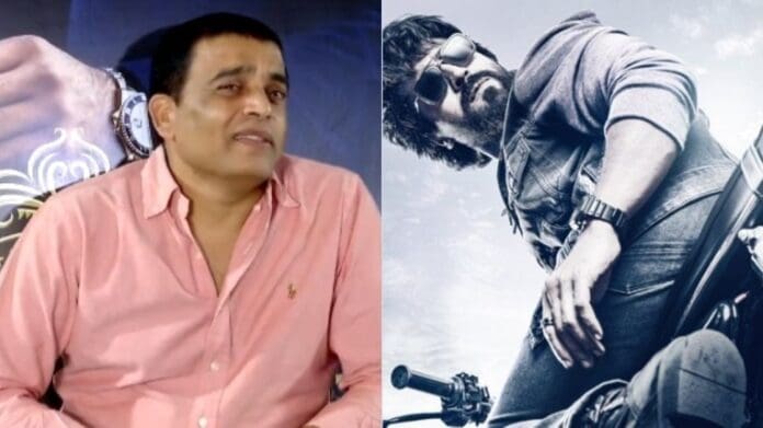 Dilraju Game Changer