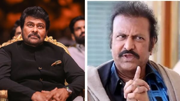 Chiranjeevi Counters Mohan Babu