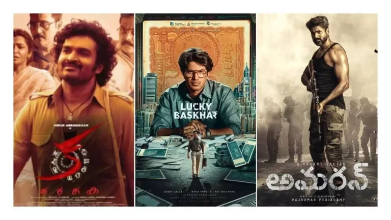 Monday Box office: Amaran, KA and Lucky Baskhar