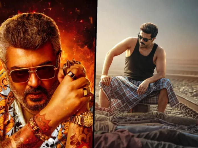 Kollywood Pongal War  Ajith vs Ram Charan  Vikram Exits