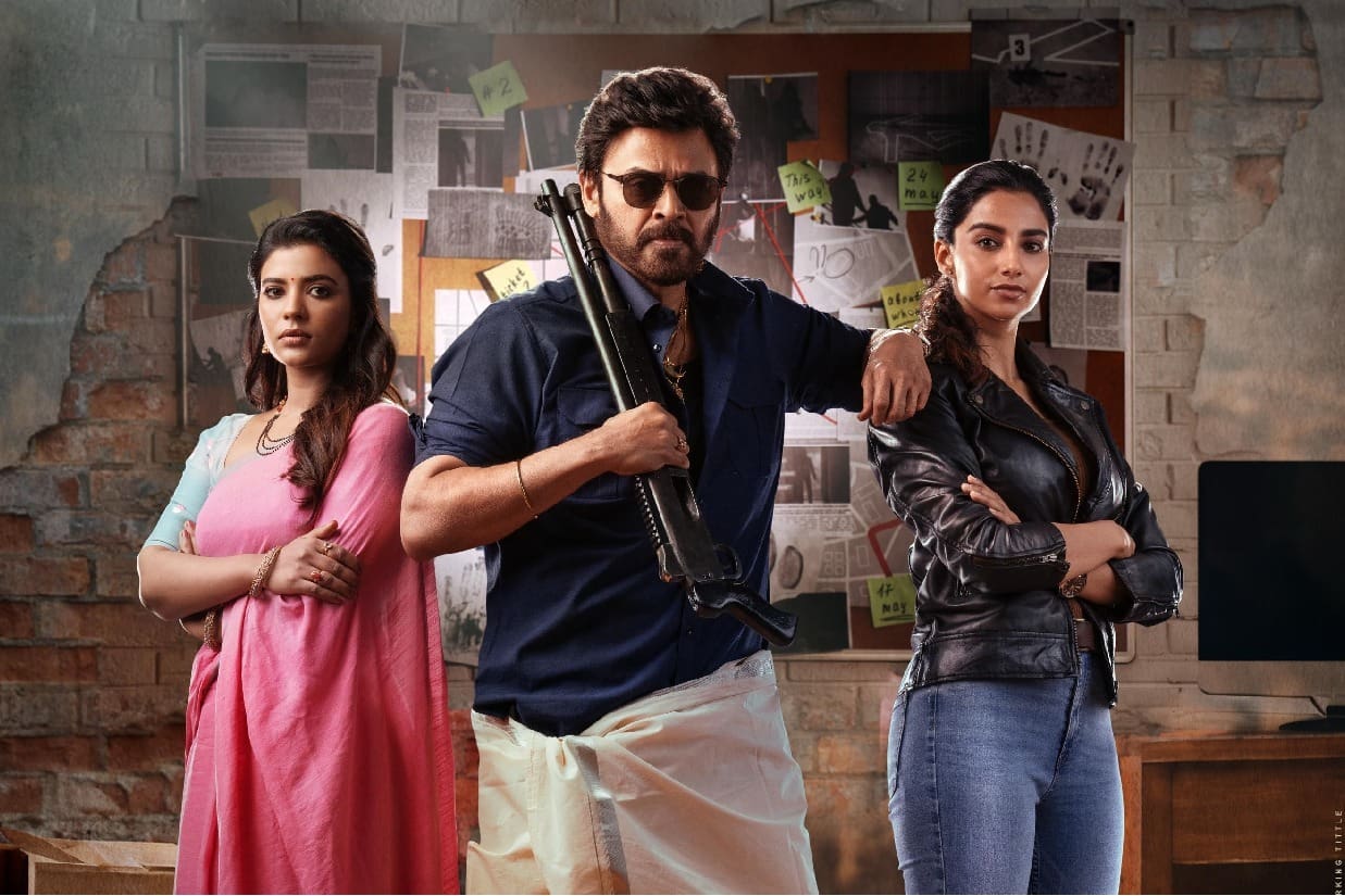 Massive PreBusiness for Sankranthiki Vastunnam TrackTollywood