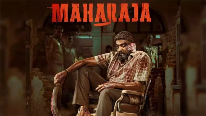 Maharaja Set for 40K Screens in China 