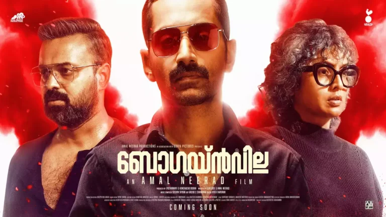 Crime thriller Bougainvillea streaming in Telugu