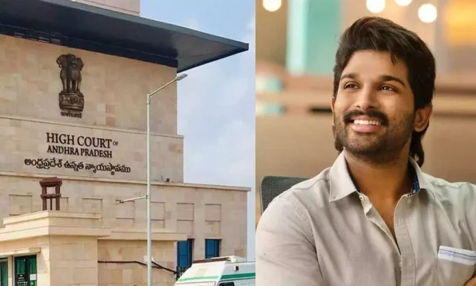 High Court grants Bail for Allu Arjun