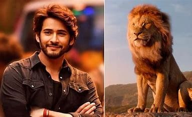 Mufasa The Lion King earns 10 Cr Gross in 4 days in Telugu states