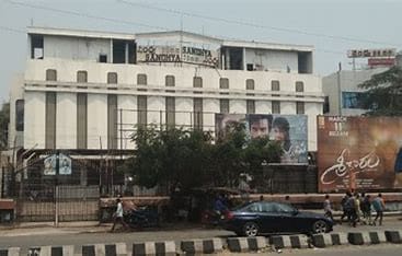 Sandhya Theatre in Big Trouble