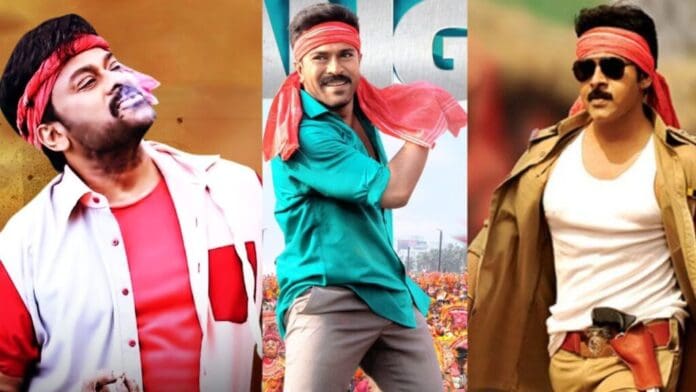 Pawan Kalyan and Chiranjeevi for Ram Charan s Game Changer