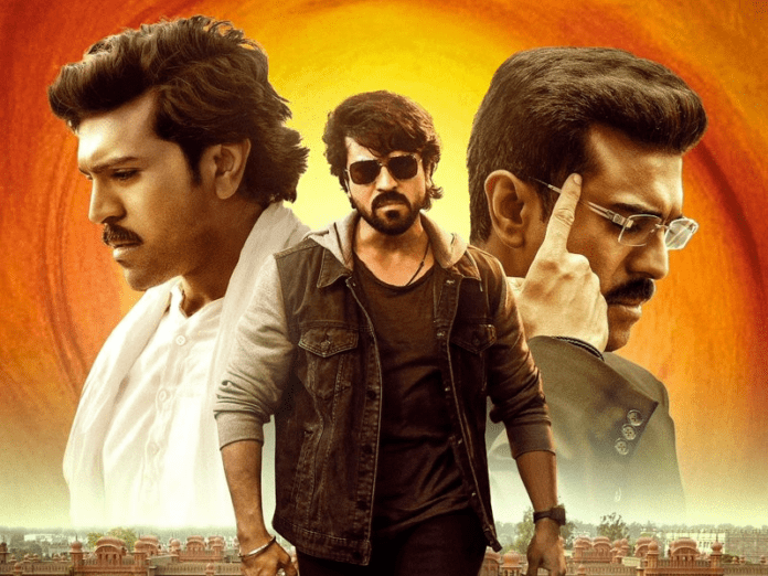 Game Changer Movie Review - A Half-Baked Commercial Entertainer