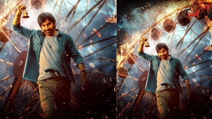 Ravi Teja's Mass Jathara begins promotions