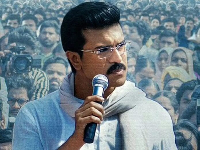 Game Changer is a terrible disaster. The much-awaited film for mega fans, Game Changer, starring Ram Charan and directed by renowned filmmaker Shankar was released as the biggest film for this Sankranthi and trade expected it will bring solid numbers at the box office using the Sankranthi festival.