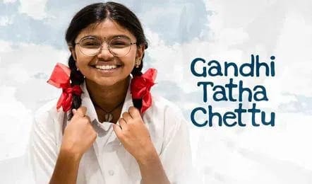 Gandhi Tatha Chettu Review: A Genuine and Heartfelt Rural Drama