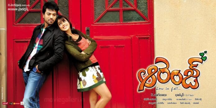 Ram Charan's Orange to have special shows on this Valentine' s Day