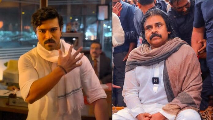 Ram Charan Calls Pawan Kalyan the True Game Changer