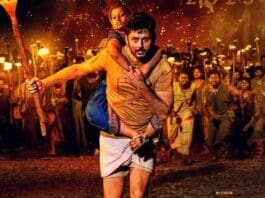 Thammudu on Netflix from this August Thammudu on OTT from this Friday Nithin's Thammudu arriving on Netflix from August 1