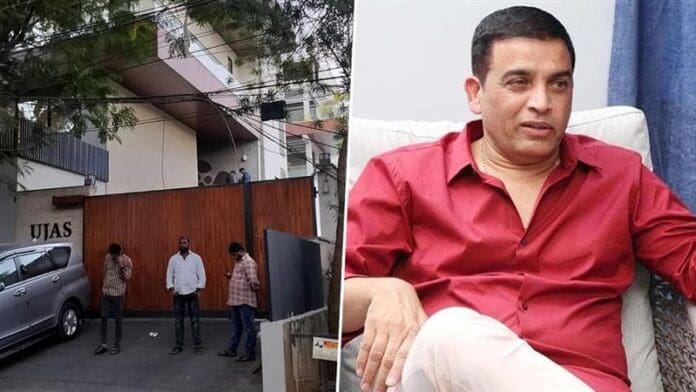 Income Tax Raids On Dilraju