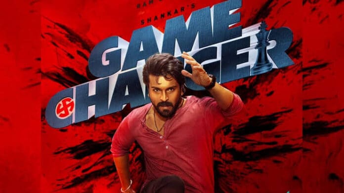 Game Changer s Shocking Struggle to Cross 100 Cr Share