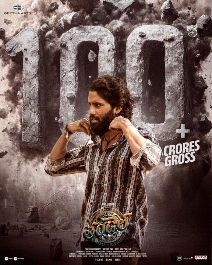 Producers Announce  Thandel Crosses 100 Cr