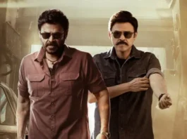 However, shockingly in today's Sankranthiki Vasthunam distributors' gratitude meet, distributors forgot Venkatesh.