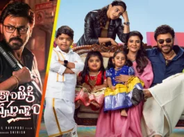 ZEE5, the OTT platform, took to its social media accounts and announced that the family entertainer will be available for streaming along with TV from March 1, 6 PM. Sankranthiki Vasthunam OTT release time is officially out, and it will be available in Telugu, Hindi, Tamil, Kannada, and Malayalam.