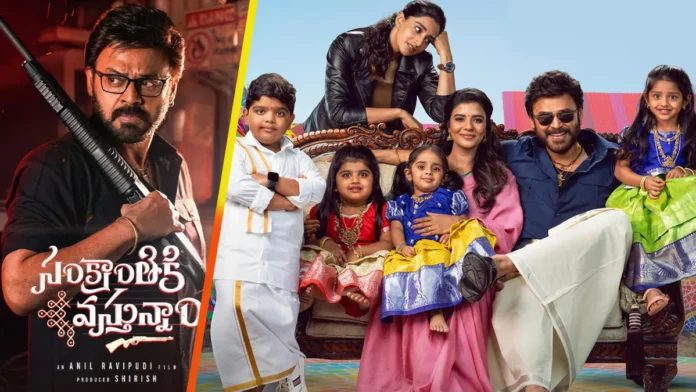 ZEE5, the OTT platform, took to its social media accounts and announced that the family entertainer will be available for streaming along with TV from March 1, 6 PM. Sankranthiki Vasthunam OTT release time is officially out, and it will be available in Telugu, Hindi, Tamil, Kannada, and Malayalam.