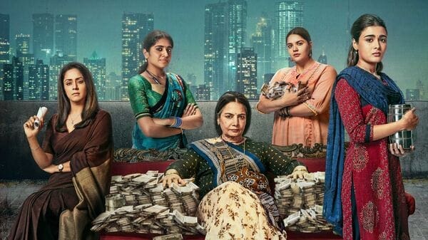 Dabba Cartel is a new series on Netflix featuring stars like Shabana Azmi, Jyotika, Nimisha Sajayan, Shalini Pandey, and Anjali Anand in the main roles. It's one of the newest shows available to stream. The trailer looked pretty good and got a lot of people excited to watch it. So, should you binge-watch Dabba Cartel? Check out our review to see what we think!