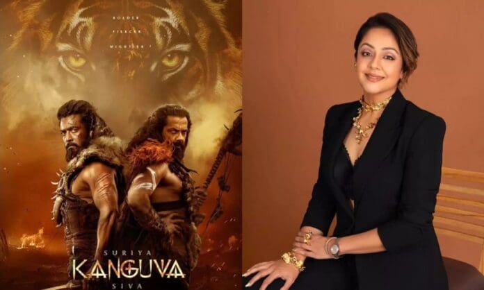 This definitely is not the valid point from Jyothika. We have seen much more criticism for many big stars films, and as far as Kanguva's content is concerned, not only a few scenes were bad, but as a whole, the film itself did not work for audiences and was a very poorly made film. For every film, everyone will put in hard efforts, but that only matters when they select the right scripts. Jyothika slams media bias towards Suriya's Kanguva, but the truth is different. Kanguva was criticized more by people not from the media or reviewers.