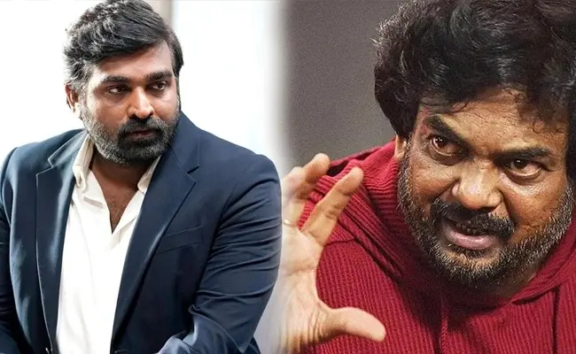 Puri Jagan Meets Vijay Sethupathi