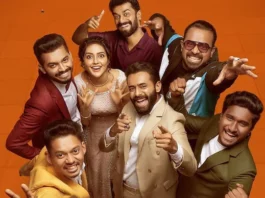 Bromance is a chaotic fun ride with some bumps. The performances, comedic moments,along with nice music work well for the film, while the dragged parts in the second half and rushed climax work against it.