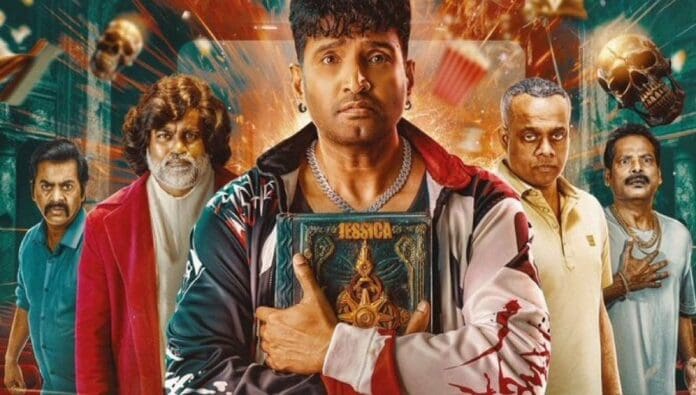 Devils Double Next Level (DD Next Level) is a new Tamil comedy horror film by S. Prem Anand. It features Santhanam as the main character and is the fourth film in the Dhilluku Dhuddu series, following DD Returns (2023). Let us find out how this film has been shaped in our review of Devil's Double Next Level Review.