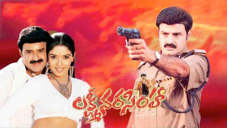 Lakshmi Narasimha Re-Release On June 7th