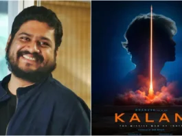 Yes, Director Om Raut, who faced a lot of criticism for bad VFX and content in Adipurush, has announced his new film, Kalam: The Missile Man of India, starring Dhanush. This biopic focuses on APJ Abdul Kalam, the former president of India and aerospace scientist, following the disappointment of Adipurush. Om Raut shared an official poster of Kalam on Instagram. He captioned the post as, "From Rameswaram to Rashtrapati Bhavan, the journey of a legend begins… India’s Missile Man is coming to the silver screen. Dream big. Rise higher. #KALAM—The Missile Man of India." The fans and movie lovers are surprised as Dhanush teams up with Adipurush director for Kalam biopic. The film will share the story of Dr. APJ Abdul Kalam, known as the 'Missile Man of India,' highlighting his journey from Rameswaram to Rashtrapati Bhavan, blending rocket science with his unstoppable spirit.