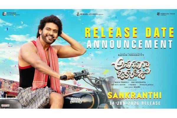 The poster hints at a vibrant and fun tone. The film is produced by Naga Vamsi under Sithara Entertainments and Fortune Four Cinemas. Srikara Studios presents the film. The fans are happy as Naveen Polishetty's Anaganaga Oka Raju wil hit theatres Sankranthi - 2026 If we remember, Naga Vamsi scored a good hit with Daaku Maharaaj, starring Balakrishna which was released on last Sankranthi and he is all set to deliver yet another blockbuster with Anaganaga Oka Raju in 2026.