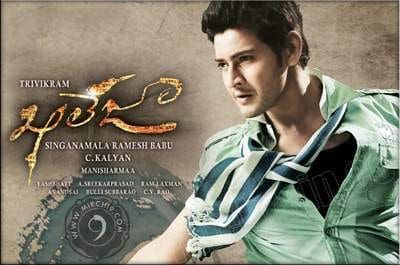 Upon its re-release, the Khaleja movie collected around 6.5 Cr gross on its opening day. It is the biggest opener for Mahesh Babu and the 2nd biggest in re-releases. The film's day 2 advances are already a record, and it is all set to become the highest-grossing re-release movie by surpassing Mahesh's own film, Murari. Mahesh's Khaleja 4K becomes the biggest opener in re-releases, and it also happens to be the 4th film to open with more than ₹5 Cr gross in re-releases, after Businessman, Murari, and Gabbar Singh.