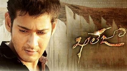 Directed by Trivikram Srinivas, the action drama became the highest-grossing film in North America for re-released films. No one expected such a huge number from the film, and the fans are excited as Khaleja 4K creates an all-time record in North America. The film collected $58K from premieres, and on Day 1 until 10AM ET, it collected $15K, which takes the total to $73K. The movie crossed Pawan Kalyan's Gabbar Singh's 66K to create an all-time record.