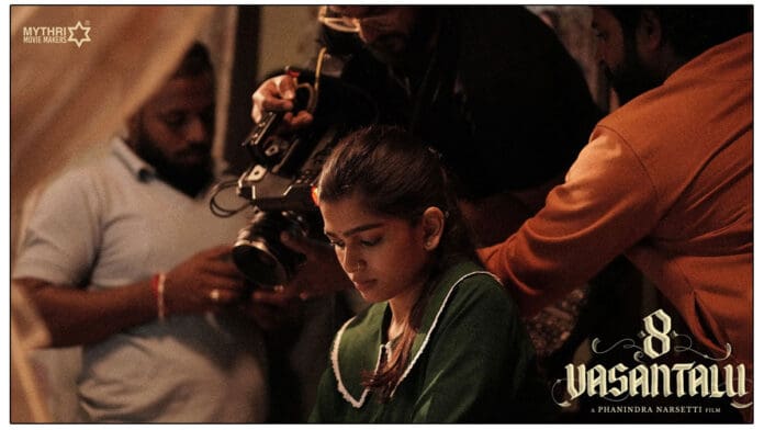 The production house announced that the film will be released in theaters worldwide on June 20, 2025. This led to a dispute among cinephiles, as Mythri Movies made a bold bet on Phanidra Narestti's 8 Vasanthalu with its theatrical release date.