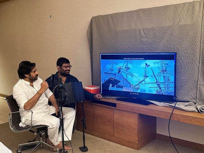 The film's songs did not gather much interest from audiences, and fans eagerly await the film's trailer, which can bring the much-required buzz among audiences. The makers officially announced that Pawan Kalyan wrapped dubbing for Hari Hara Veera Mallu. The film's producer, AM Ratnam's son Jyothi Krisna, took over the project from Krish Jagarlamudi, and this historical action drama features Nidhhi Agerwal as the female lead. The film's advance ticket sales have already opened overseas, but in India, they are yet to begin.