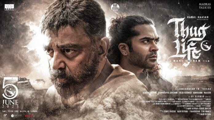 The film follows the life of Rangaraya Sakthivek Naicker, a prominent and influential godfather gangster whose world is steeped in violence and connected to global underworld syndicates. Rangaraya is very close to his son, and after some unexpected events, he is believed to be dead at one point in the story. However, eventually the man returns. Now, the godfather Rangaraya and his son are torn apart by fate and ultimately become enemies, fighting against each other. In this way, Thug Life features the ultimate faceoff between Kamal Haasan and Simbu.